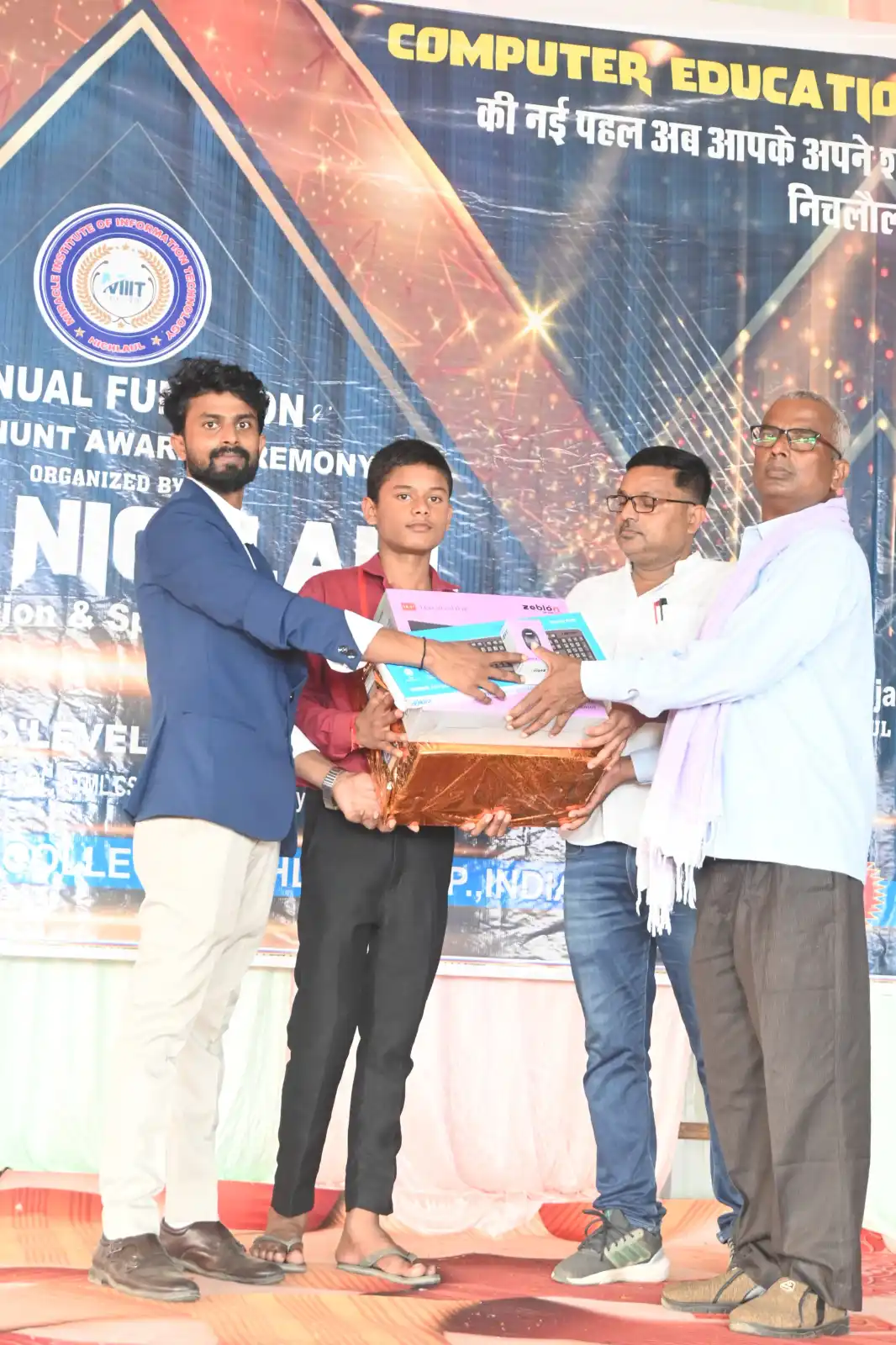 District Level Talent Hunt 2025