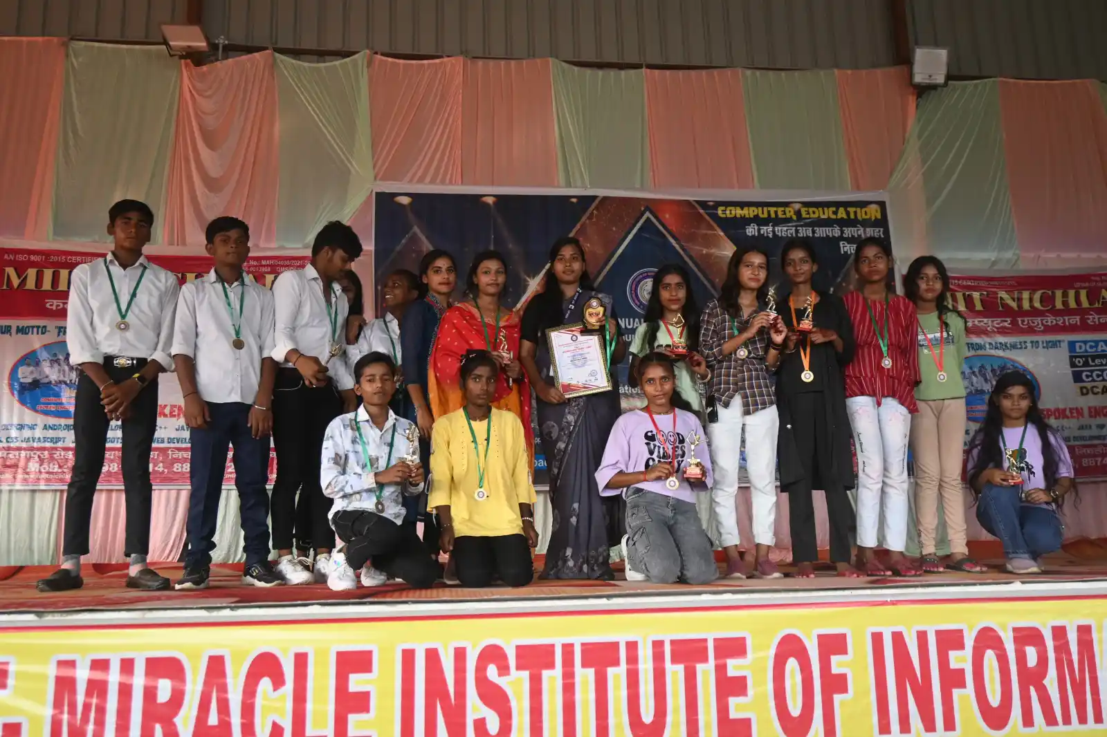 District Level Talent Hunt 2025